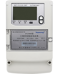 国网系列(GW)